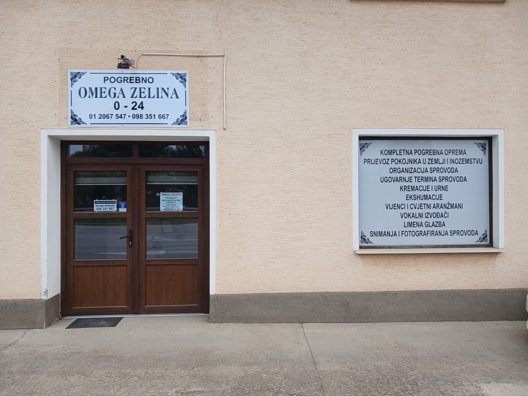 Ulaz u poslovni prostor Omega Zelina